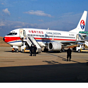 大兴安岭航空快递-当日到达,轻松快捷